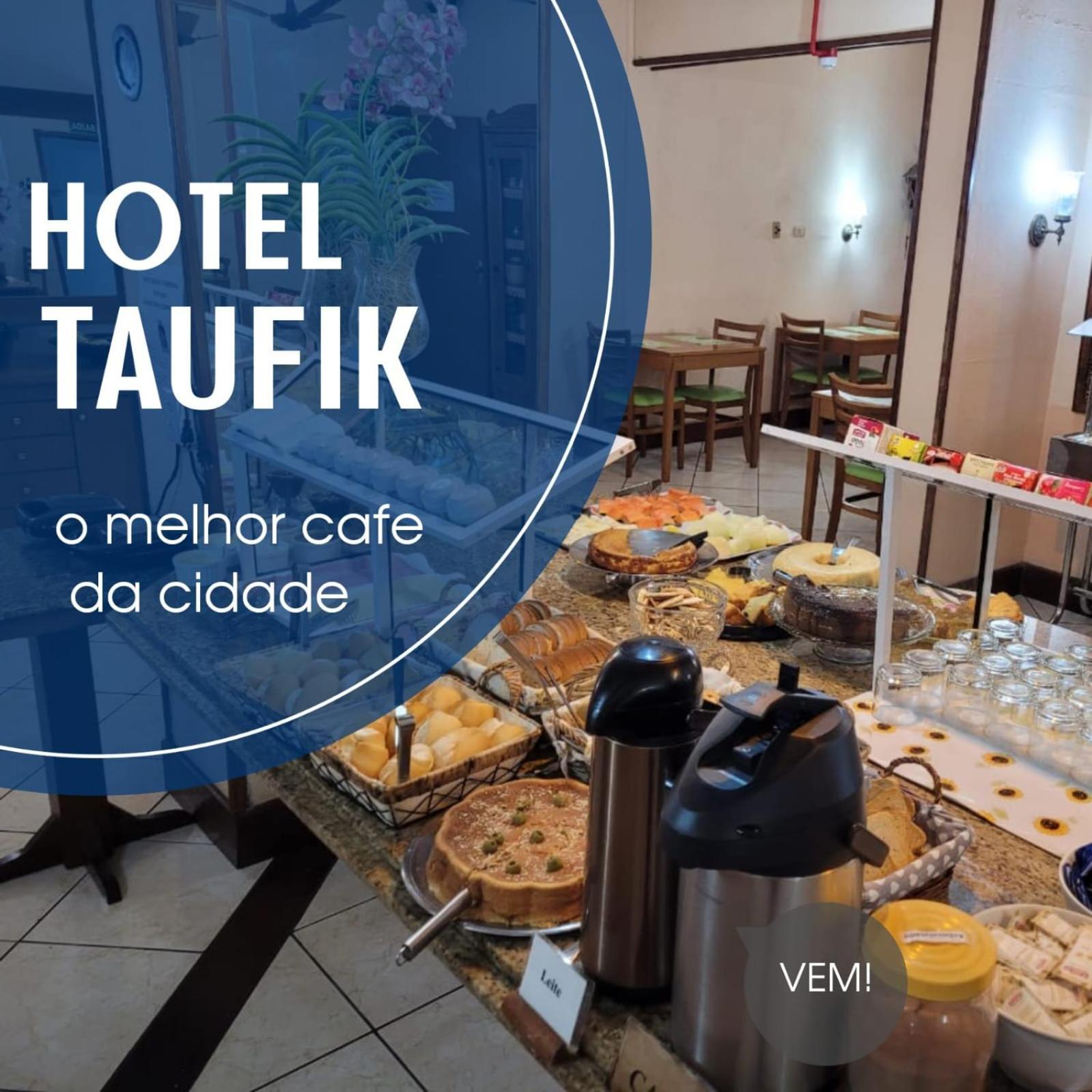 Taufik Hotel ริโอ กรันเด ภายนอก รูปภาพ